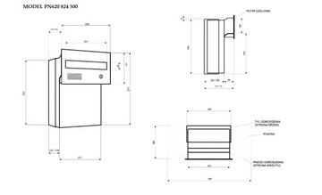 ПОЧТОВЫЙ ЯЩИК - ПРОХОДНОЙ PN 620 С ИНТЕРФОНОМ