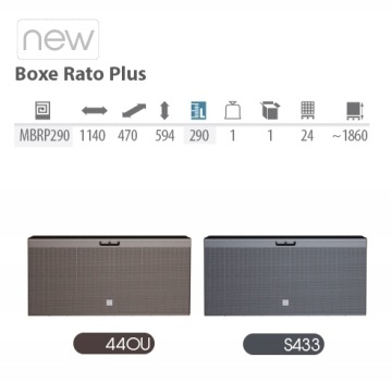 КОРОБКА RATAN PLUS Garden Box 2в1 СИДЕНЬЕ