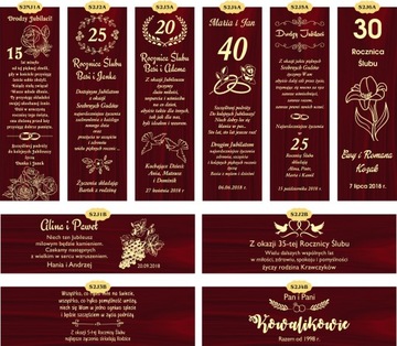 ВИННАЯ КОРОБКА с фурнитурой СВАДЕБНАЯ ГРАВИРОВКА SK22