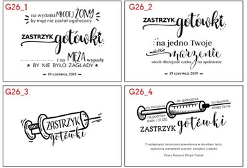 Копилка CASH инъекционная свадьба G26