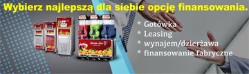 Машина для мороженого, витая