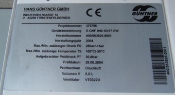 ОХЛАДИТЕЛЬ-ИСПАРИТЕЛЬ GUNTNER GHF 040D, 6,5 кВт