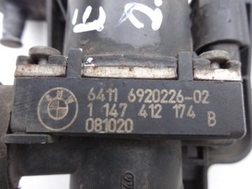 BMW 5 E60 E61 2.0 D PUMPIČKA VODY 6920226