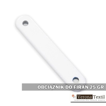 ВЕСЫ ДЛЯ ШТОР И ШТОР 25 ГР СТРУНКИ