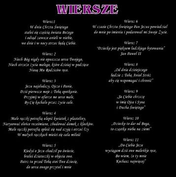 Халат крестильный с фото ФУТБОЛКА АНГЕЛ