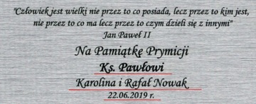 Подарок на первый день рождения, сувенир для священника.