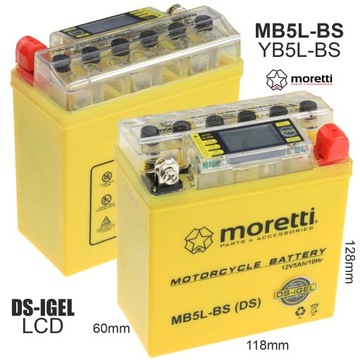 ГЕЛЕВАЯ АККУМУЛЯТОРНАЯ БАТАРЕЯ 12 В 5 Ач BASHAN LONCIN ATV QUAD