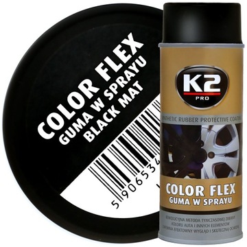 K2 Color Flex РЕЗИНОВЫЙ СПРЕЙ МАТОВОЕ ЧЕРНОЕ ПОКРЫТИЕ