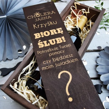 Приглашение в виде винной коробки для свидетелей ЭТИКЕТКА