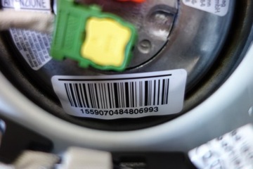 ПОДУШКА БЕЗОПАСНОСТИ ВОДИТЕЛЯ РУЛЕВОГО КОЛЕСА AUDI A6 C6