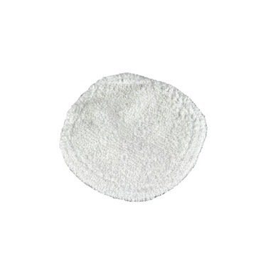 КОСМЕТИЧЕСКИЕ ПАТДРЫ МНОГОРАЗОВЫЕ ВАТНЫЕ СМЕНЫ 1 ШТ.