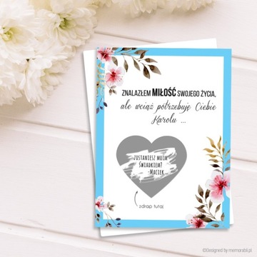 СКРЕТЧ-КАРТА - для свидетелей свадьбы