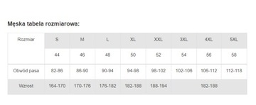 ПОЯС БОКСЕРЫ КОРНЕТ r S 047/50