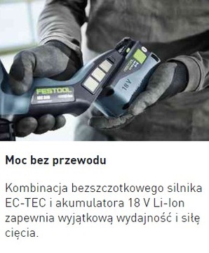 Аку. пила для изоляционных материалов ISC 240 Li