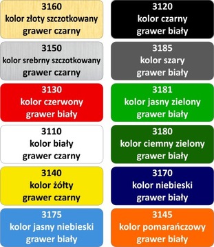 Идентификатор личного имени - Магнитная застежка - Лазерная гравировка