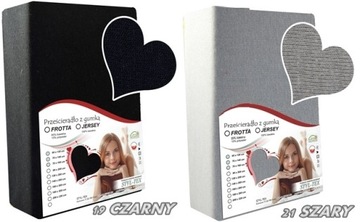 ПРОСТЫНЯ ДЖЕРСИ 160x200 ТОЛСТАЯ ПОЛИРОВКА