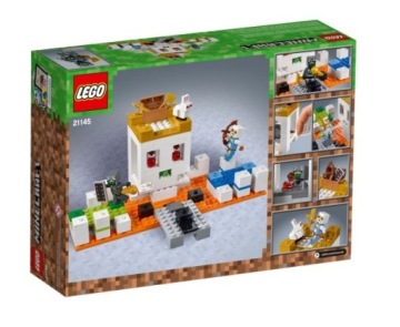 LEGO 21145 MINECRAFT - АРЕНА ЧЕРЕПА КОШАЛИН