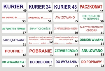 ШТАМПОВАТЬ готовый текст НА СООТВЕТСТВИЕ... И ПРОЧИЕ КОЛОПЫ