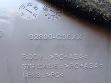 HYUNDAI I30 17- LAMPA KABINY POLSTROVÁNÍ