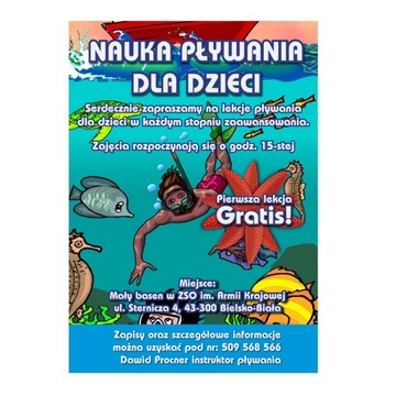 ГРАФИЧЕСКИЙ ДИЗАЙН ДВУСТОРОННЕГО ПОСТЕРА-ФЛАЕРА