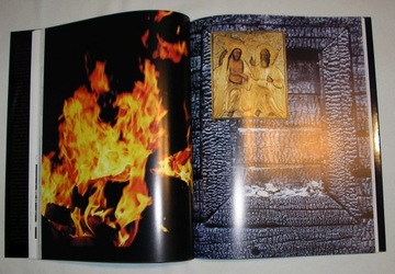 СВЯТАЯ ГОРА ГРАБАРКА ПРАВОСЛАВИЕ Фото Марека Долецкого