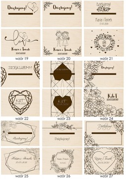 Коробка-коробка для конвертов ГРАВИРОВКА под дерево