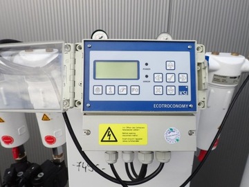 Медицинский осушитель воздуха KSI EcoTroc 108 м3/ч