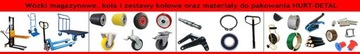 Start-Strap Bandownica Tensioner для лент XL19 XL-19