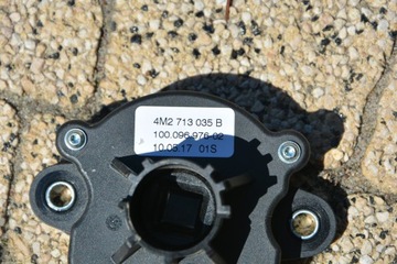 ТОРМОЗНОЙ ТРОС VW TOUAREG 3 III 760 4M2713035B