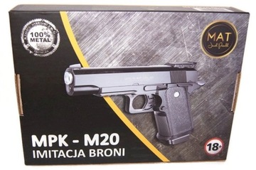 ZM03 ПИСТОЛЕТ ДЛЯ ПЛАСТИКОВЫХ ШАРИКОВ 6ММ