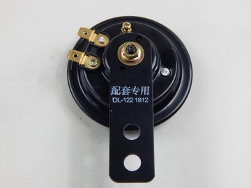 ГРУНТОВОЙ СИГНАЛ 6V M72 BMW