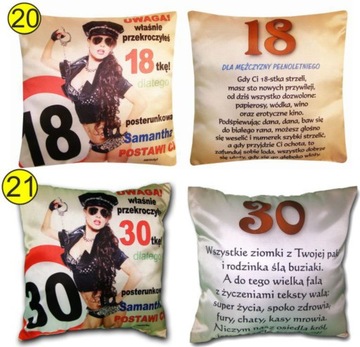 ПОДУШКА на день рождения 18 30 40 50 60 летие