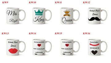 Кружки с принтом ДЕНЬ ВАЛЕНТИНА ДЛЯ ВЛЮБЛЕННЫХ узоров