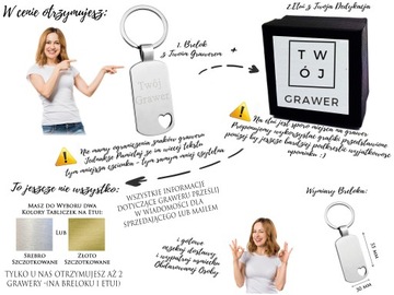 Брелок в форме сердца с гравировкой на женский день + ЧЕХОЛ