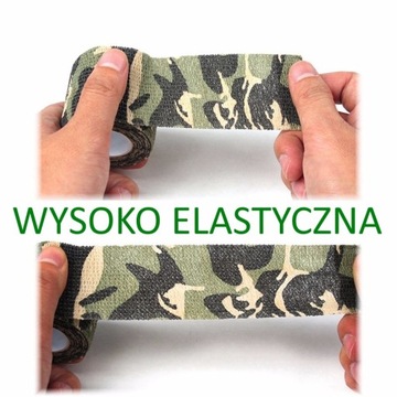 ЭЛАСТИЧНАЯ КАМУФЛЯЖНАЯ ЛЕНТА В РУЛОНЕ 004