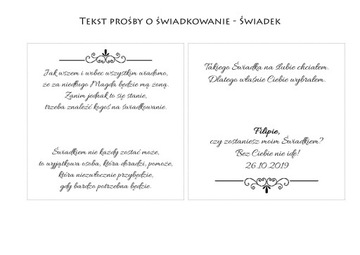 Коробка с просьбой стать свидетелем