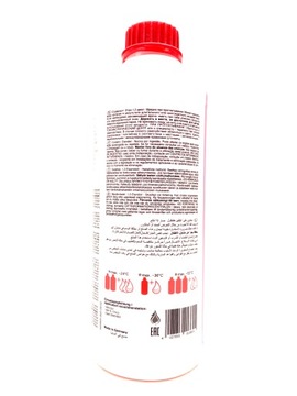 КОНЦЕНТРАТНАЯ РАДИАТОРНАЯ ЖИДКОСТЬ FEBI КРАСНАЯ G12 1,5 л.