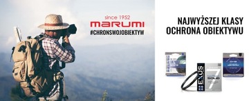 MARUMI Защитный фильтр SUPER DHG Protect 105 мм