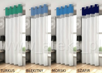 Готовая штора ВУАЛЬ ЦИРКОНИЯ шторы цвета 145х250