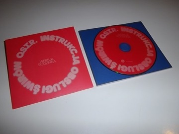 О.С.Т.Р. РУКОВОДСТВО ПОЛЬЗОВАТЕЛЯ ДЛЯ BOX 2 CD DELUXE WIRE