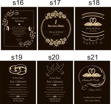 БОКАЛА + КОРОБКА С ГРАВИРОВКОЙ СВАДЕБНЫЙ ПОДАРОК ​​250мл