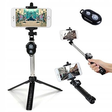 ПАЛКА ДЛЯ СЕЛФИ ШТАТИВ ПУЛЬТ BLUETOOTH