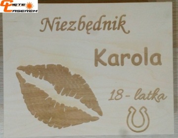 Essentials 18 30 40 50 Подарок на 60 лет для НЕЕ