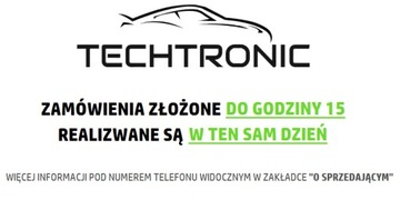 РАДИО SKODA OCTAVIA 3 III 5E0919605B + 5E0035842A