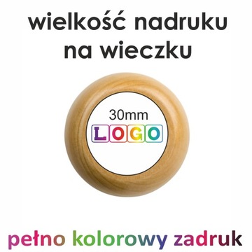 JO-JO с печатным рекламным гаджетом 50 шт.