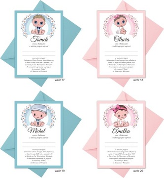 ПРИГЛАШЕНИЕ НА КРЕЩЕНИЕ ПРИГЛАШЕНИЯ с конвертом