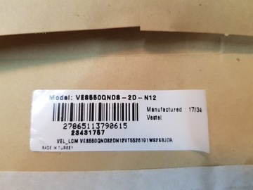 ПОДСВЕТКА MEDION MD31240 SVV550AK7 VES550QNDS-2D-N12
