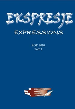 Выражения. Выражения. Том 1