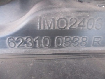 DACIA DUSTER FACELIFT MASKA MŘÍŽKA 13-18