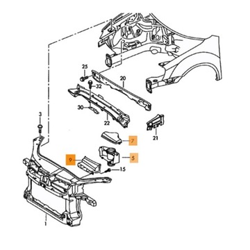 РЕШЕТКА ВОЗДУХОЗАБОРНИКА AUDI SKODA 1K0805971C комплект